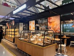 -GONTRAN CHERRIER·GC可颂(朝阳大悦城店)