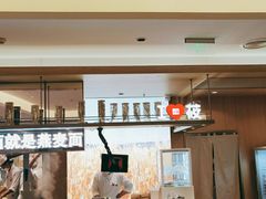 -西贝(上海新梅广场店)