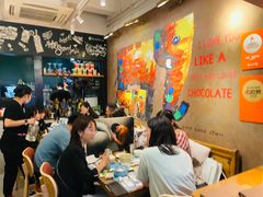 大堂-帕蓝·暹罗料理(曲阳店)