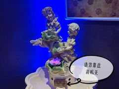 -逃脱反斗城沉浸剧情密室(北京路店)