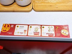 -半仙豆夫(安东老街店)