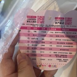 -孩子王童乐园(苏州吴中万达店)