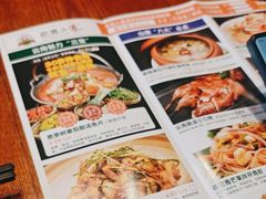 -老滇山寨•云南特色菜•地方菜•民族风情歌舞表演(经开区店)