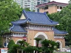 -广州中山纪念堂
