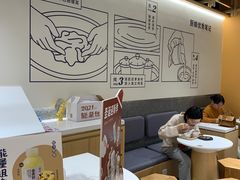 -炖物24章·顺时轻养茶(杭州大厦店)