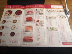-傣妹火锅(四川北路店)