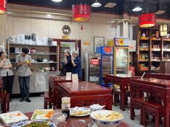 -九河居(荔湾路店)