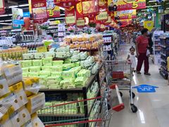 -广百家超市(大东海店)