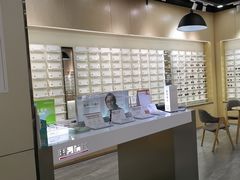 -宝明斋眼镜(洪楼店)