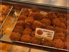 -鲍师傅糕点(永安里店)