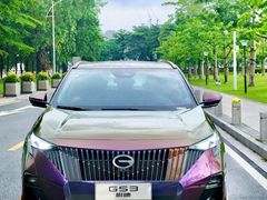 -二沙岛艺术公园