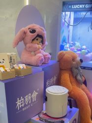 -深圳米兰柏羽医疗美容医院