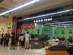-大润发(张江店)