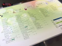 -1点点(岗顶店)