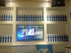 -V SHOW max KTV(粉巷店)