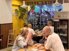 -三姐妹饺子(东木头市店)