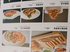 -大鸭梨烤鸭(望京店)