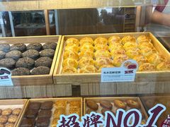 -嘉华鲜花饼(南屏旗舰店)