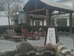 android_upload_pic-国御温泉度假小镇