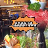 不吃辣人士不二选择[加油][加油][加油]