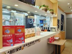 -吉野家(锦辉商城黄河路店)