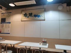 -玲又珑美食(盘福路店)
