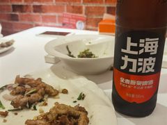 -永兴餐厅(复兴中路店)