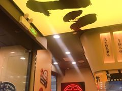 -熊吞·大碗丼烧肉饭(济宁万达广场店)