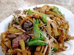 -浩记牛肉店(老街店)