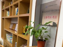 -子曰书院·古筝围棋书法国画小主持(夏都店)