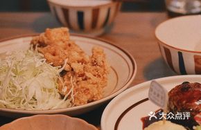 Nagoya Fried Chicken