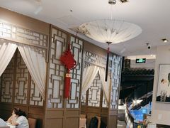 -徽珍源(龙茗路店)