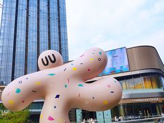 -东莞松山湖万象汇