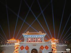 -大明幻境第一城