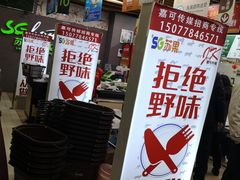 -华润苏果(文昌巷社区店)