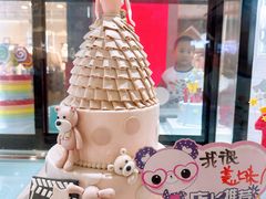 -CAKE BOSS 蛋糕老板(北京世纪金源购物中心)