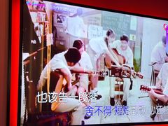 -音乐派KTV(银泰城店)