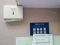-深圳富茂格伦菲尔口腔门诊部(龙华清湖总院)