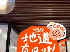 -西安威斯汀大酒店