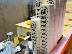 -野人先生现做冰淇淋(西安赛格店)