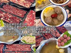 -南澳岛打卡果汁冰公司