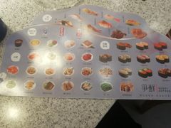 -争鲜回转寿司(金桥家乐福店)