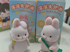 -反斗乐园(领展中心城店)