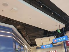 -克茗冰室(光明N次方公园店)