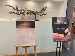 -玖合素手·轻养足浴SPA(云纺大悦城店)