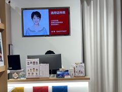 -方快-照相馆(金桥国际店)
