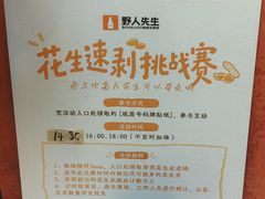 -上海世纪汇广场