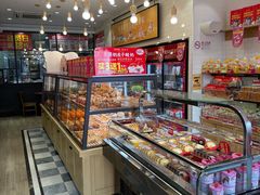-味多美蛋糕(西安门店)