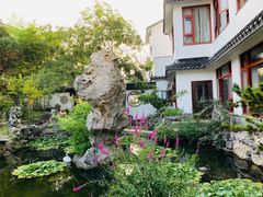 -苏州冶园园林民宿(太湖西山风景区店)