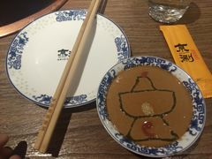 京涮秘制麻酱料-京涮铜锅涮肉(华贸店)